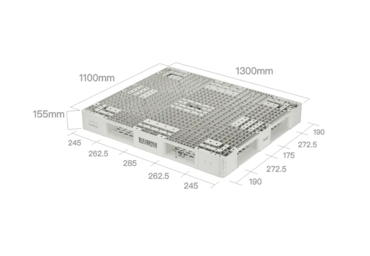 线上虚拟展览_普拉托工业托盘